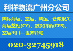 �����������ݷֹ�˾