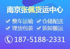 �Ͼ������������